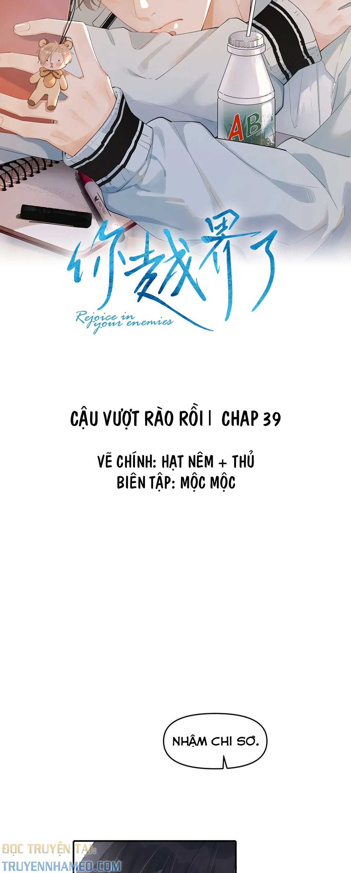 cau-vuot-rao-roi-chap-39-1