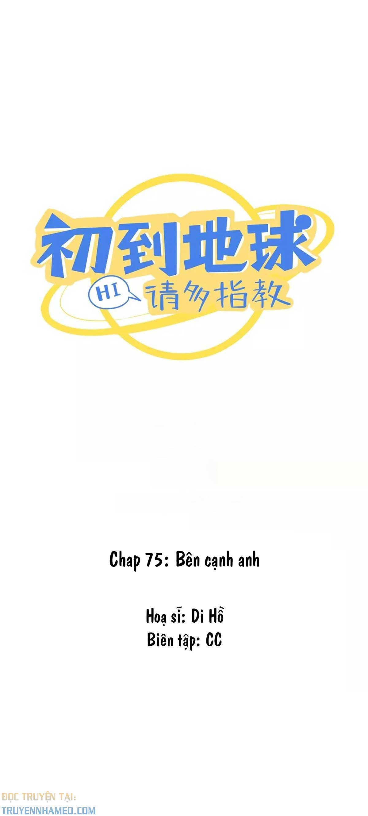 moi-den-trai-dat-xin-hay-day-bao-nhieu-hon-chap-75-1