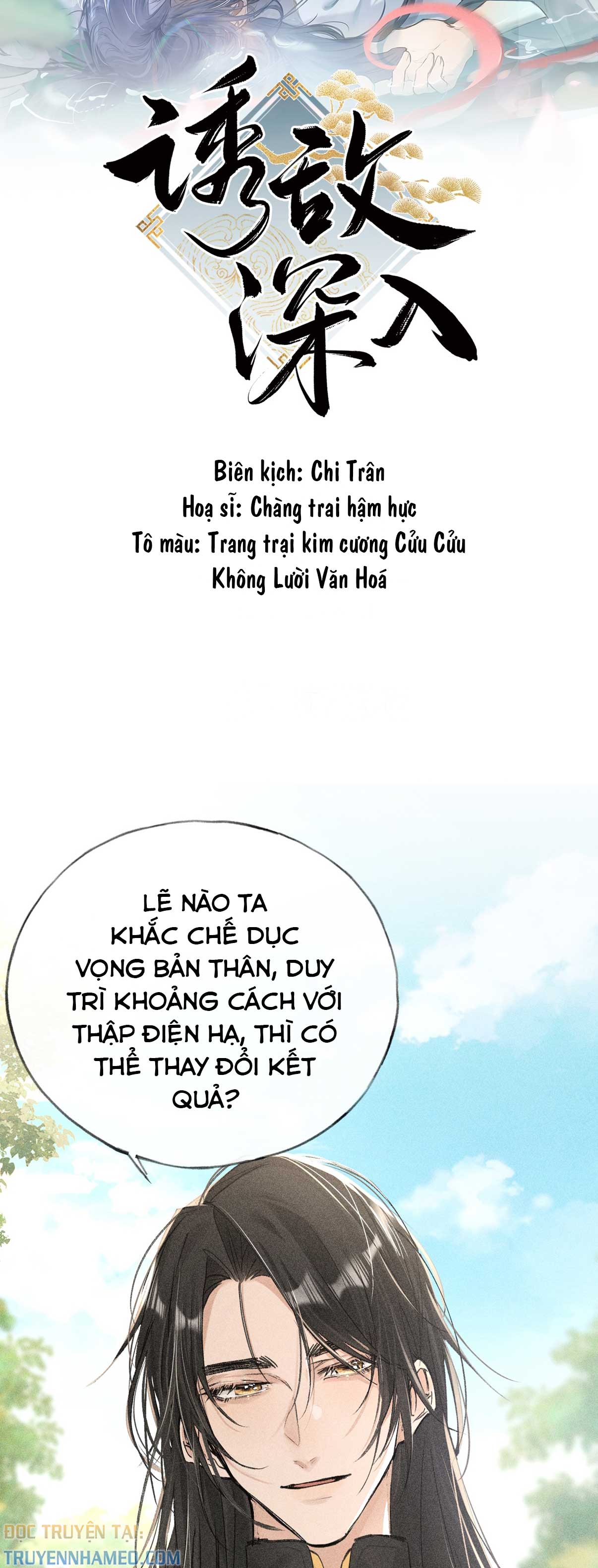 du-dich-tham-nhap-chap-38-1